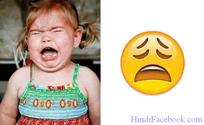 Real Baby Emoticons – Crying