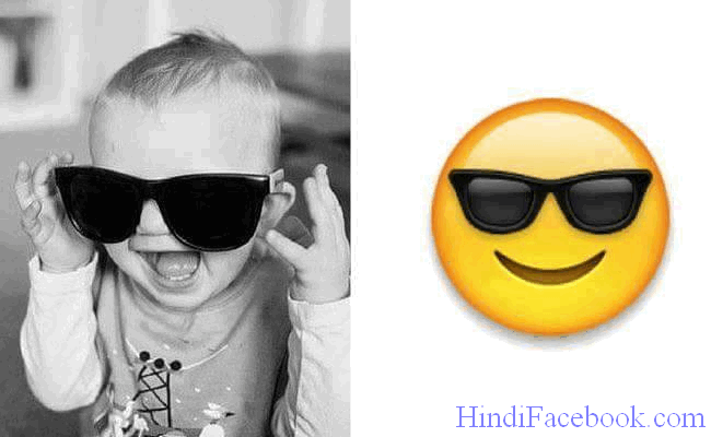Real Baby Emoticons – Sunglasses