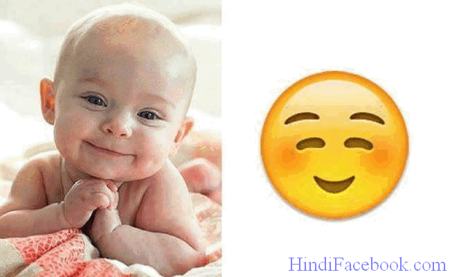 Real Baby Emoticons – Satisfaction
