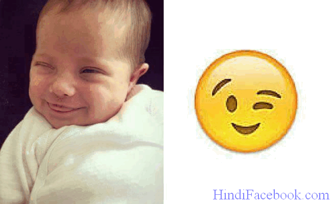 Real Baby Emoticons – Smiling2