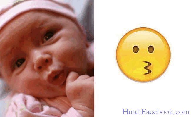 Real Baby Emoticon – Surprising