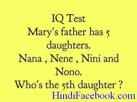 IQ Test for your Friends