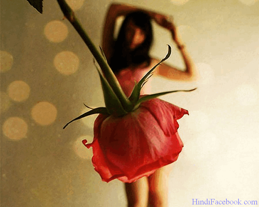 Funny Photo Illusion – Rose Dress