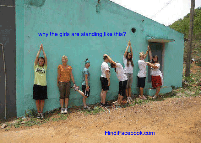 Picture Puzzle – why the girls