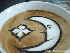 Amazing Drawings in Cofee Cup