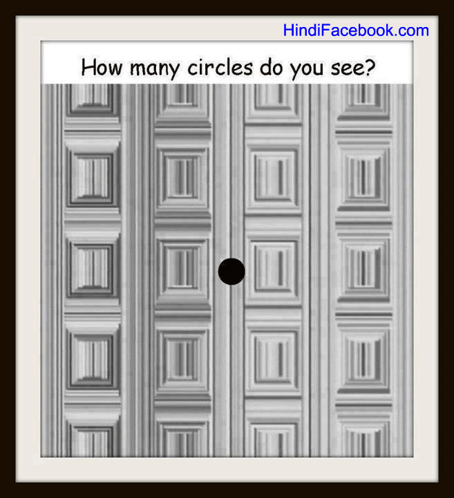 Facebook Puzzle – How many circles