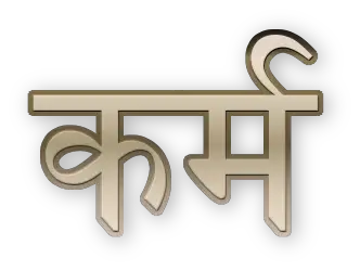 Work quotes in Hindi कर्म पर अनमोल वचन