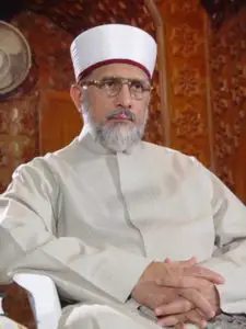 Sheikh ul Islam Dr. Muhammad Tahir ul qadari